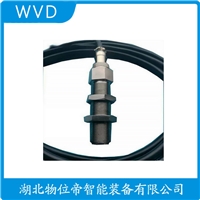 HD-YD-113速度传感器 WVD
