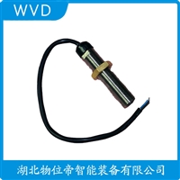 CS-1-G-065-02防爆加速度传感器 操作流程