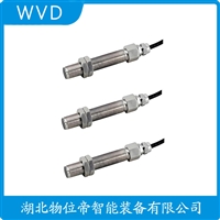 HY70-N速度传感器 WVD