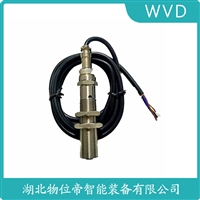 XZCS-3-03防爆加速度传感器 应用案例