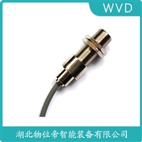 SAT8-2BXSC/G防爆加速度传感器 WVD