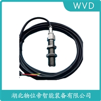 CD-21-S防爆加速度传感器 WVD