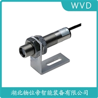 YD69-01-120-01速度传感器 WVD