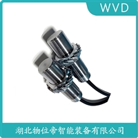 XS12J-3Y防爆加速度传感器 WVD