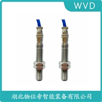 DT100-ST1防爆加速度传感器 WVD