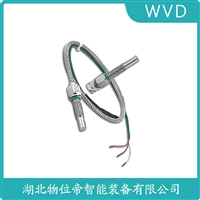 G-080-02-01速度传感器 WVD