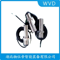 CS-YD-012速度传感器 WVD