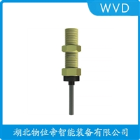 S-HZ防爆加速度传感器 参数规格
