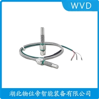 BSQ051B防爆加速度传感器 WVD
