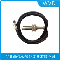 S8200速度传感器 WVD