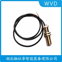 MTST-01防爆加速度传感器 WVD