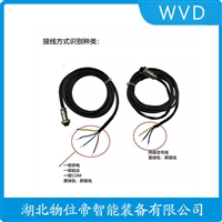 S8200速度传感器 参数规格