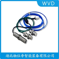SZCB-03防爆加速度传感器 WVD