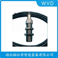 VB-Z240防爆加速度传感器 应用领域