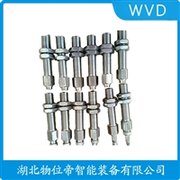 XYK-S03防爆加速度传感器 WVD