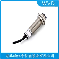 CD-21-T防爆加速度传感器 WVD