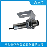 HAL-506-A1-B1-C1-D1防爆加速度传感器 WVD