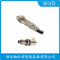 DF6102-005-065-01-03-00-00防爆加速度传感器 产品优势