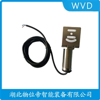 T-03速度传感器 WVD
