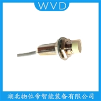 HY-7310速度传感器 WVD