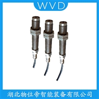HG7速度传感器 参数规格