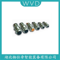 CD-21-2-C速度传感器 WVD