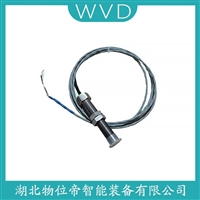 BZ1115速度传感器 WVD