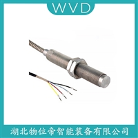 SZ-6B速度传感器 WVD
