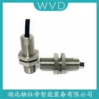 SZCB-01-T02防爆加速度传感器 WVD