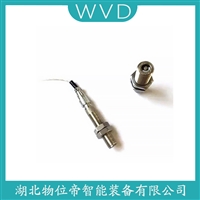 XZS-B防爆加速度传感器 WVD