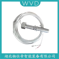 XS12JK-2P-Y防爆加速度传感器 WVD