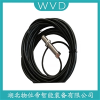 VB-Z240防爆加速度传感器 WVD