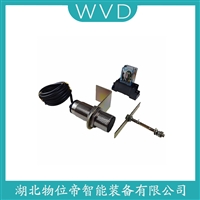 RS-02速度传感器 产品优势