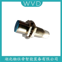 CRN-02防爆加速度传感器 WVD