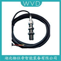 SMCB-01-10L1480防爆加速度传感器 WVD