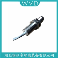 SZ-6i速度传感器 WVD