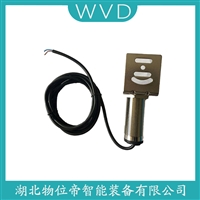 SZMB-18-01防爆加速度传感器 应用案例