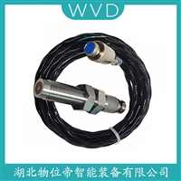 SZ-6K防爆加速度传感器 应用领域