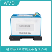 PA-Z9800电涡流传感器 WVD