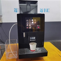 CASADIO咖啡机维修