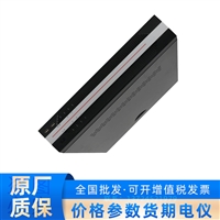海康威视 iVMS-9000N-S5/C300/AR  综合安防视频管理一体机