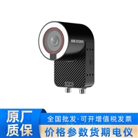 DS-2DV6404SOP-IZ 海康威视400万产线SOP检测网络摄像机