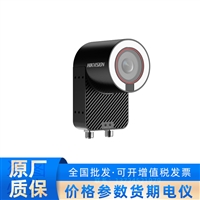 DS-2DV6408SOP-IZ 海康威视800万产线SOP检测网络摄像机