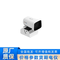 自清洁臻全彩网络摄像机 DS-2CD7A47FWD/SC-Z/T2