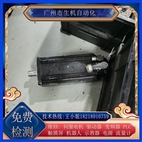 力士乐伺服电机维修MSK075D-0450-NN-S2-UG0-RNNN换编码器调零