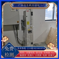 ABB变频器维修检测 有测试平台 紧急修理多年经验配件齐全