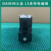大金DAIKIN电磁阀LS-G02-2CC-30-EN液压阀经销代理液压LS系列