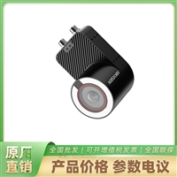 DS-2DV6408SOP-IZ 海康威视800万产线SOP检测网络摄像机