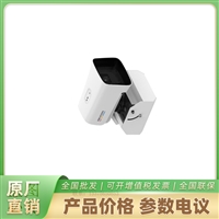 自清洁臻全彩网络摄像机 DS-2CD7A47FWD/SC-Z/T2