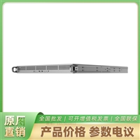 iDS-TSS500-H 海康交通事件检测服务器